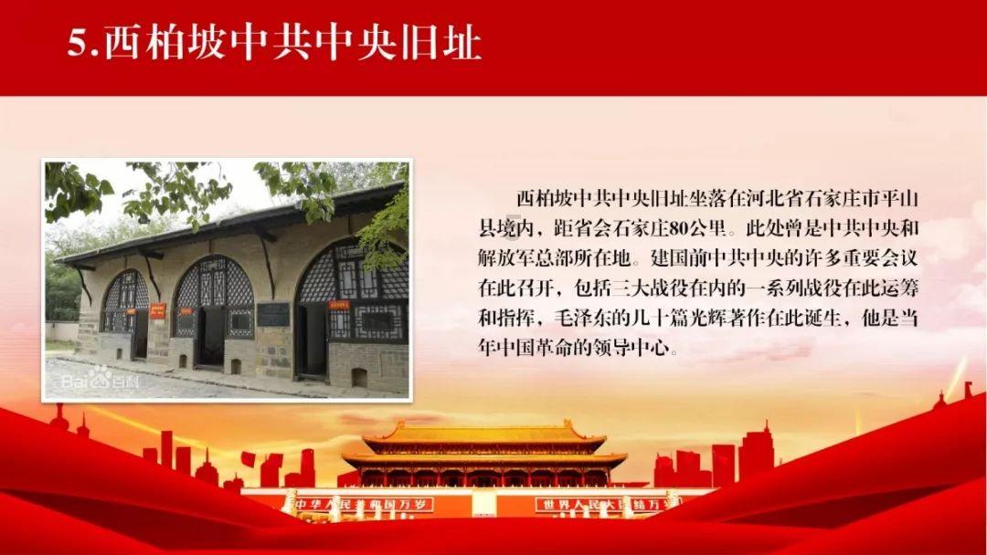 打呀么打飞机