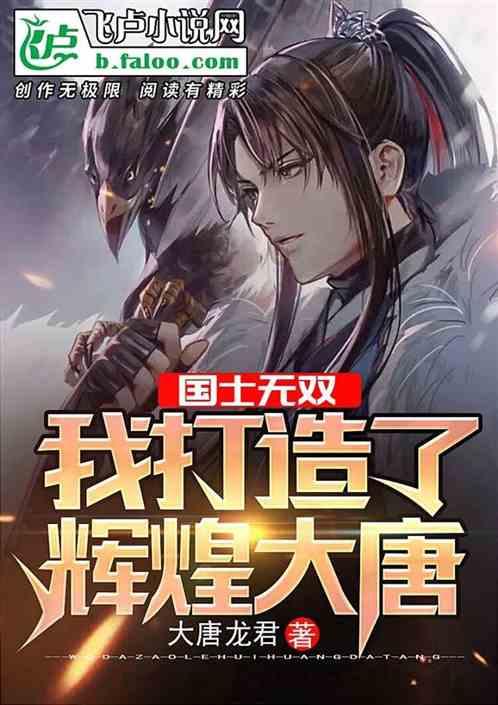 时尚潮流公主