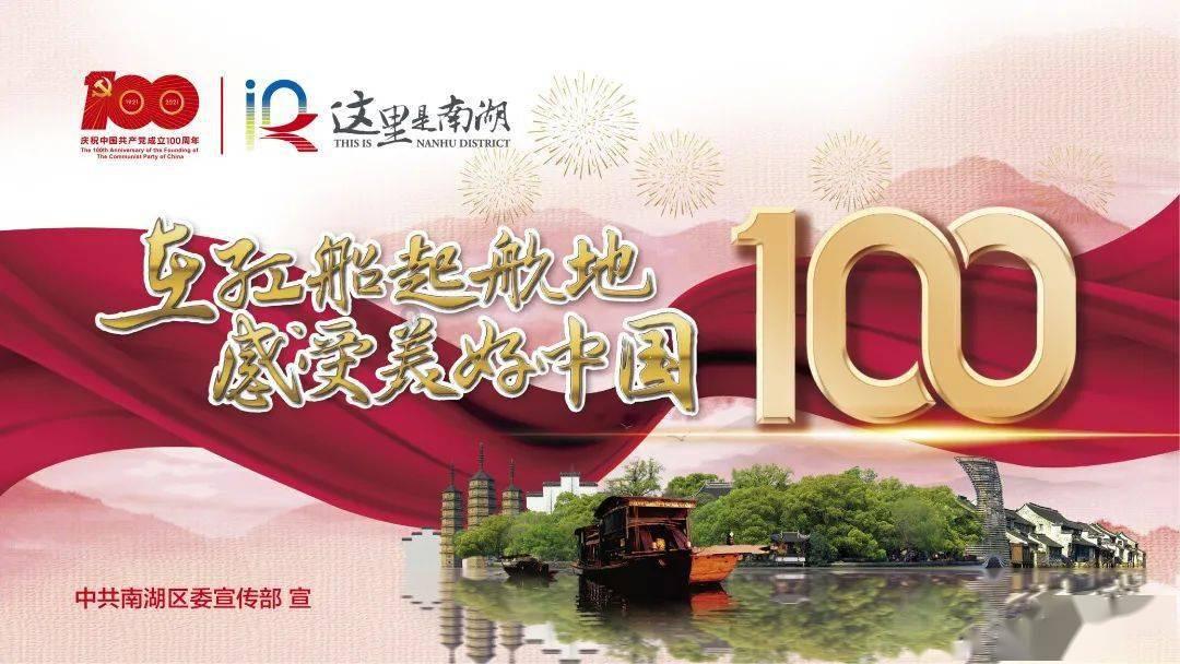 极品飞车ONLINE