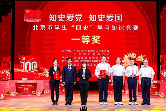 乐高漫威英雄2