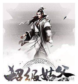 新疆维吾尔自治区少工委七届二次全会召开 不断推动全疆少先队工作高质量发展