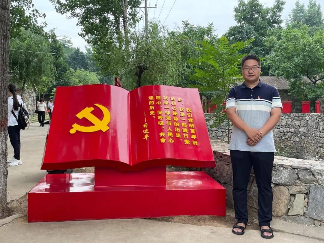 宝可梦探险寻宝