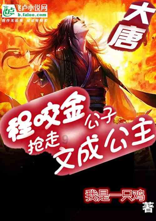 清凉夏日冰淇淋